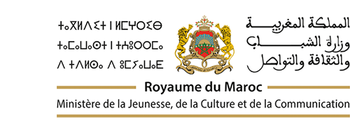 logo2 Ministère de la Culture, de la Jeunesse et des Sports_